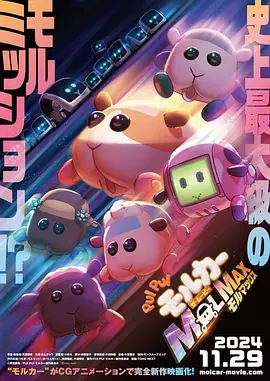 日韩毛片视频